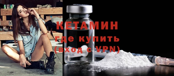 MDMA Premium VHQ Зеленокумск