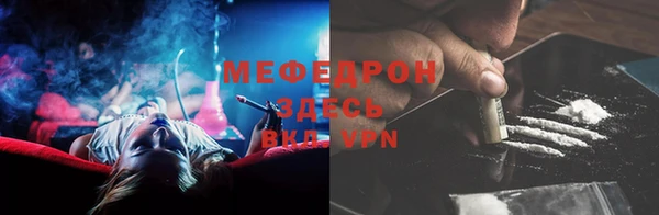 MDMA Premium VHQ Зеленокумск