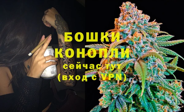 MDMA Premium VHQ Зеленокумск